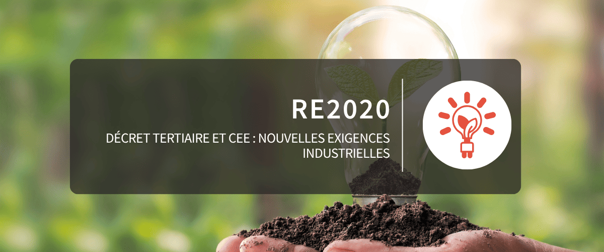 Nouvelles exigences industrielles