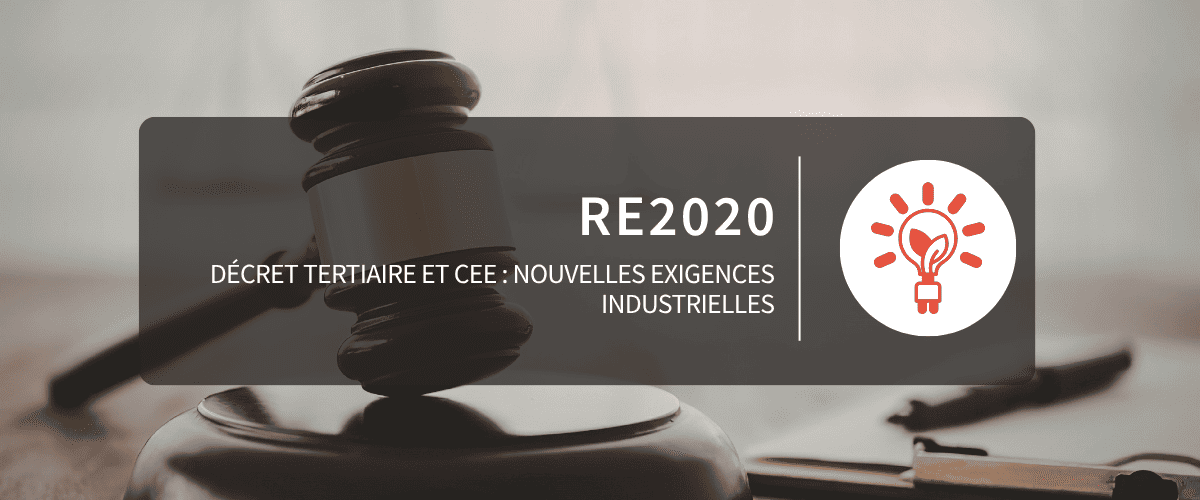 Nouvelles exigences industrielles